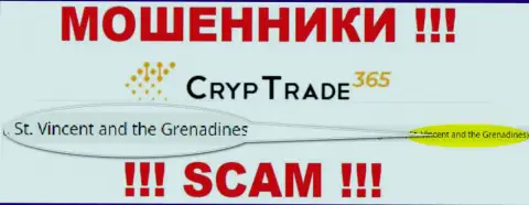На web-портале CrypTrade365 Com сказано, что они базируются в оффшоре на территории St. Vincent and the Grenadines
