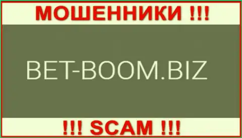 Логотип ШУЛЕРОВ Бэт Бум Биз