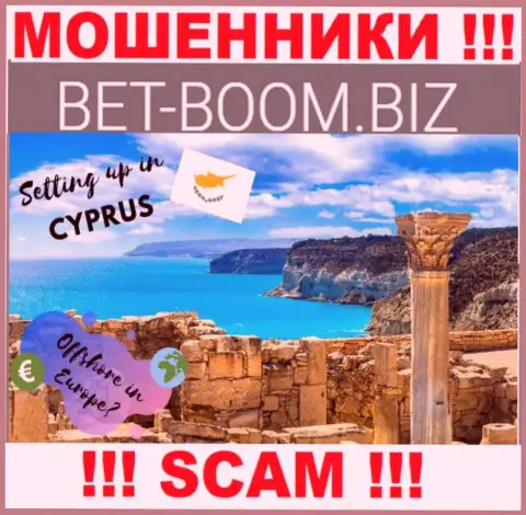 Из Bet Boom Biz финансовые активы вернуть невозможно, они имеют оффшорную регистрацию: Cyprus, Limassol
