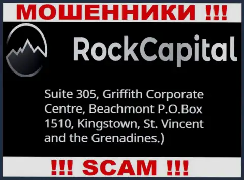 За надувательство доверчивых клиентов интернет-мошенникам RockCapital io точно ничего не будет, ведь они пустили корни в офшоре: Suite 305 Griffith Corporate Centre, Kingstown, P.O. Box 1510 Beachmout Kingstown, St. Vincent and the Grenadines
