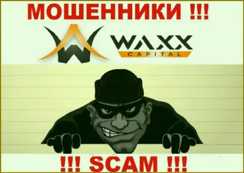 Вызов от организации Waxx Capital Ltd это вестник проблем, Вас могут раскрутить на средства