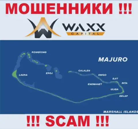 С мошенником Waxx Capital рискованно иметь дела, они базируются в оффшоре: Majuro, Marshall Islands