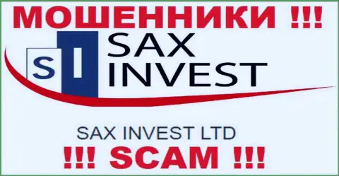 Сведения про юридическое лицо воров SaxInvest - SAX INVEST LTD, не обезопасит Вас от их загребущих рук