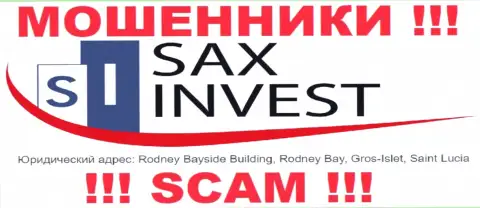 Денежные средства из организации Сакс Инвест вернуть назад нереально, так как пустили корни они в оффшоре - Rodney Bayside Building, Rodney Bay, Gros-Islet, Saint Lucia
