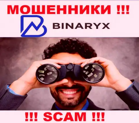 Трезвонят из Binaryx - относитесь к их предложениям скептически, потому что они МОШЕННИКИ