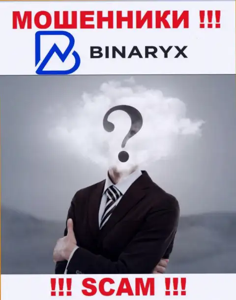 Binaryx OÜ - это развод !!! Скрывают информацию об своих прямых руководителях