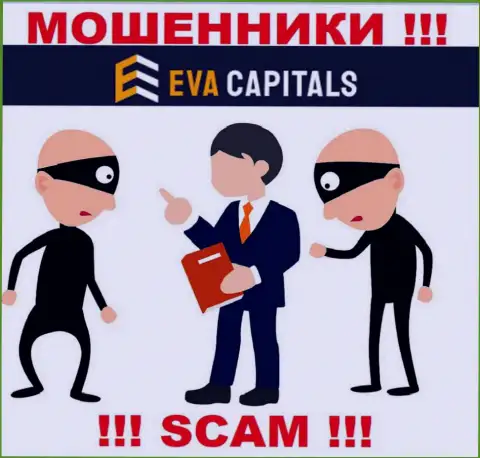 Аферисты Eva Capitals входят в доверие к игрокам и пытаются раскрутить их на дополнительные финансовые вливания