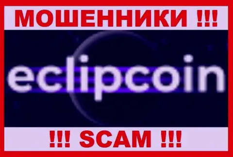 EclipCoin - это SCAM !!! ВОРЮГИ !!!