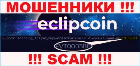 Хоть EclipCoin Com и размещают на сайте номер лицензии, знайте - они в любом случае МОШЕННИКИ !!!
