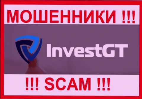 Invest GT - это SCAM ! МОШЕННИКИ !!!