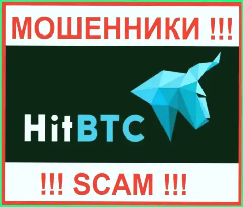 HitBTC - это МОШЕННИК !