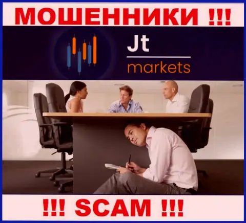 JTMarkets являются шулерами, именно поэтому скрывают информацию о своем прямом руководстве