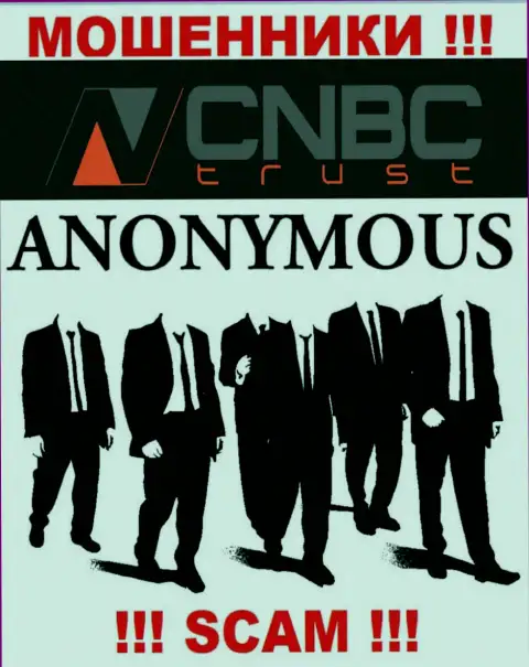 У интернет лохотронщиков CNBC-Trust неизвестны начальники - уведут денежные средства, подавать жалобу будет не на кого