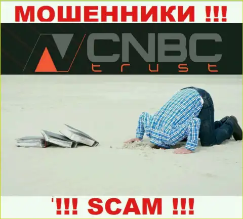 CNBC Trust - это очевидно ЖУЛИКИ !!! Компания не имеет регулятора и разрешения на свою деятельность