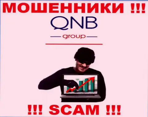 QNB Group обманным образом Вас могут втянуть к себе в компанию, остерегайтесь их