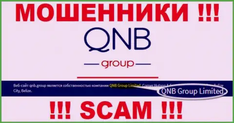 КьюНБ Групп Лтд - компания, которая управляет internet-мошенниками QNB Group