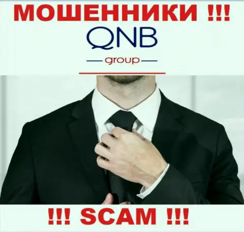В компании QNB Group скрывают лица своих руководящих лиц - на официальном web-портале инфы не найти