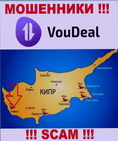 На своем сайте VouDeal Com написали, что они имеют регистрацию на территории - Пафос, Кипр