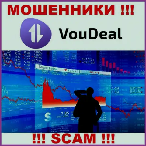 Имея дело с VouDeal, можете потерять деньги, так как их Брокер - это обман