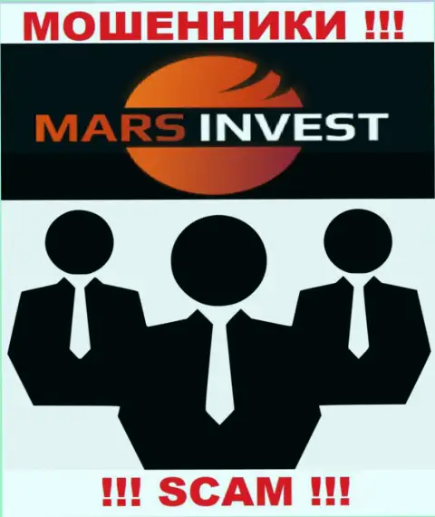 Сведений о руководстве мошенников Mars Ltd во всемирной интернет паутине не найдено