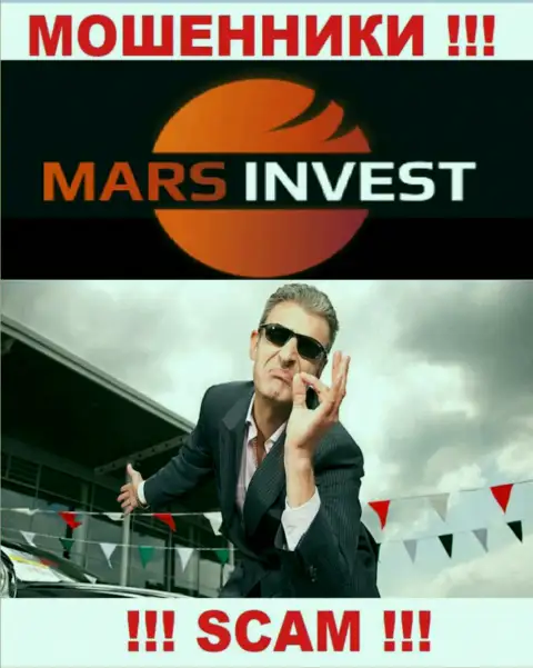 Сотрудничество с дилинговой организацией Mars Ltd доставляет одни растраты, дополнительных процентов не платите
