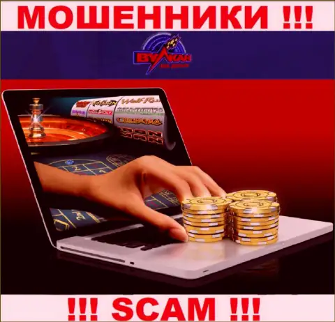 Связавшись с Vulkan na dengi, рискуете потерять вложенные денежные средства, т.к. их Internet-казино - это кидалово
