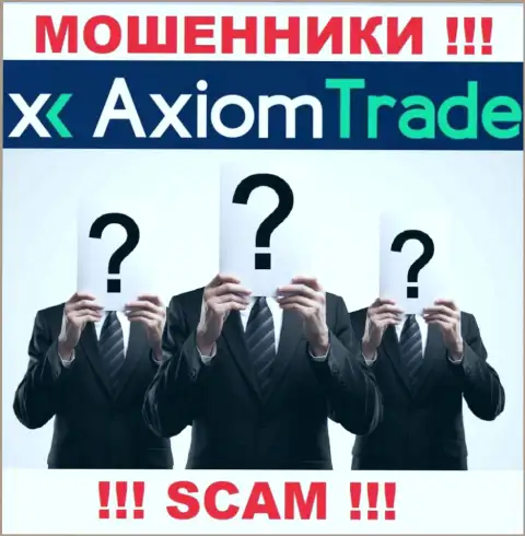 МОШЕННИКИ Axiom Trade основательно скрывают материал о своих непосредственных руководителях
