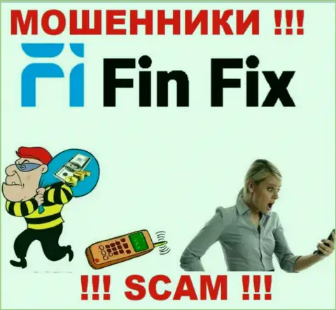 FinFix - это обманщики !!! Не ведитесь на уговоры дополнительных финансовых вложений