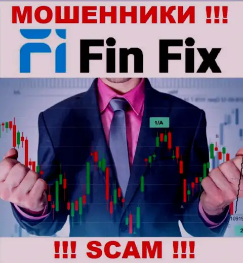 Во всемирной сети орудуют жулики FinFix World, род деятельности которых - Broker