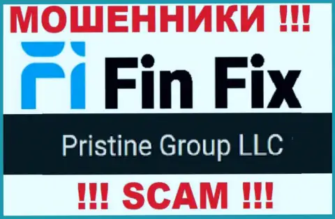 Юр. лицо, которое управляет интернет-махинаторами ФинФикс Ворлд это Pristine Group LLC