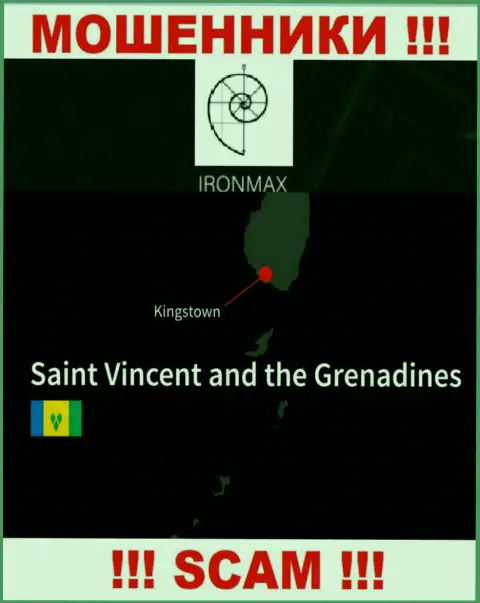 Пустив корни в оффшорной зоне, на территории Kingstown, St. Vincent and the Grenadines, IronMaxGroup Com беспрепятственно обувают клиентов