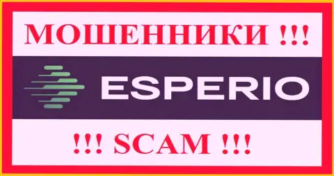 Esperio Org - это SCAM !!! ЖУЛИКИ !