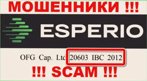 Esperio - номер регистрации интернет-лохотронщиков - 20603 IBC 2012