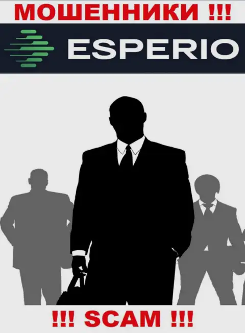 Перейдя на web-ресурс мошенников Esperio вы не отыщите никакой инфы об их непосредственном руководстве