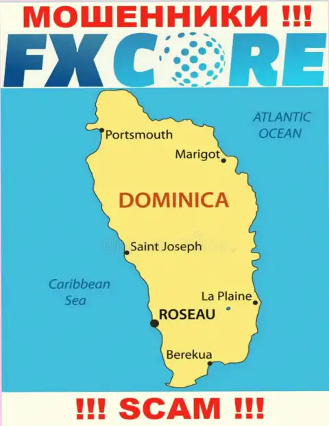 FX Core Trade это шулера, их адрес регистрации на территории Доминика