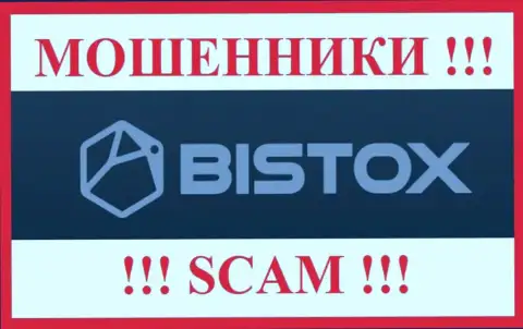 Bistox Com - это АФЕРИСТ !!! SCAM !!!