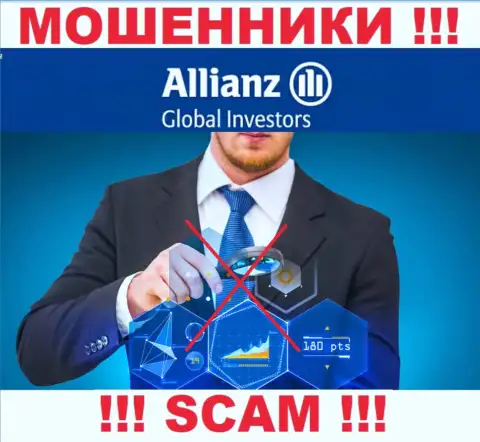 С Allianz Global Investors LLC довольно-таки опасно совместно работать, так как у компании нет лицензии на осуществление деятельности и регулятора