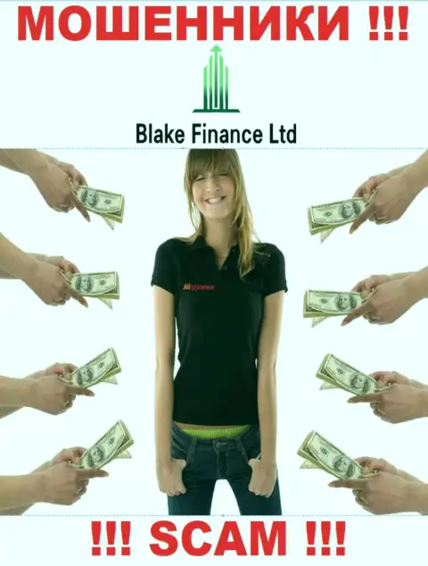 Blake Finance Ltd втягивают к себе в контору обманными способами, будьте бдительны