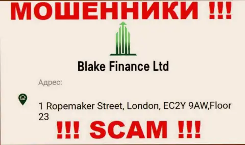 Организация Blake Finance Ltd разместила ненастоящий юридический адрес на своем онлайн-ресурсе