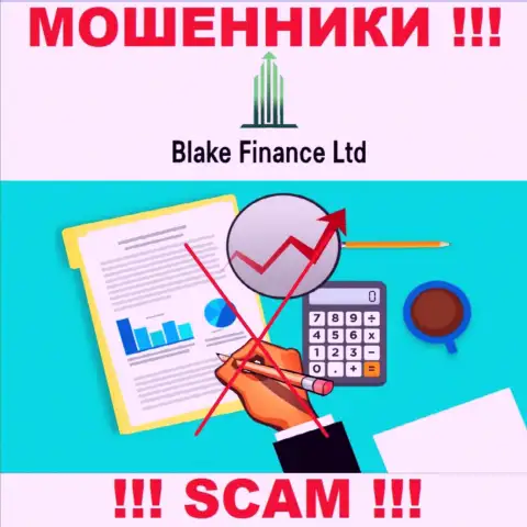 Компания Blake Finance не имеет регулятора и лицензии на осуществление деятельности