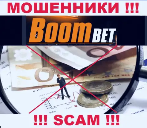 Данные об регуляторе компании Boom Bet не отыскать ни на их web-портале, ни во всемирной internet сети