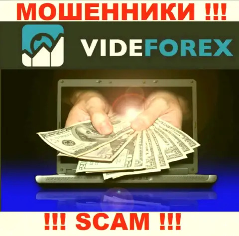 Не верьте VideForex - пообещали неплохую прибыль, а в результате сливают