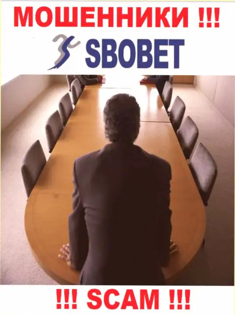 Мошенники SboBet не предоставляют сведений о их прямом руководстве, будьте очень осторожны !