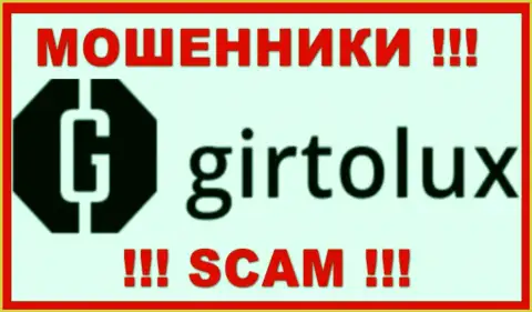 CRYPTO-RIGS LLC - это МОШЕННИК !!! SCAM !!!