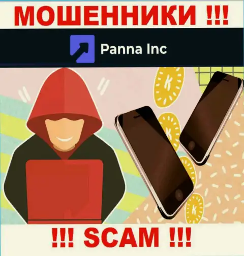 Вы рискуете быть еще одной жертвой мошенников из организации Panna Inc - не отвечайте на звонок