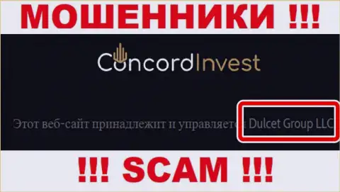 ConcordInvest - это ЛОХОТРОНЩИКИ !!! Руководит данным лохотроном Dulcet Group LLC