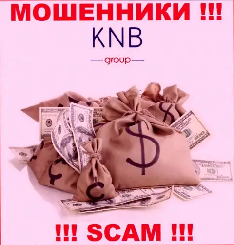 Сотрудничество с дилинговой организацией KNB Group доставит только убытки, дополнительных комиссий не погашайте