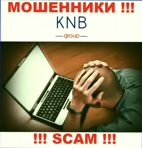Не позвольте интернет-махинаторам KNB-Group Net похитить ваши финансовые активы - боритесь