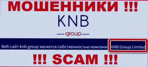 Юр. лицо интернет мошенников КНБ Групп это KNB Group Limited, данные с веб-сервиса лохотронщиков