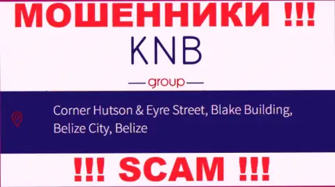 Вклады из организации KNB Group вернуть назад не получится, ведь находятся они в оффшоре - Корнер Хутсон энд Эйр Стрит, Блейк Билдинг, Белиз-Сити, Белиз